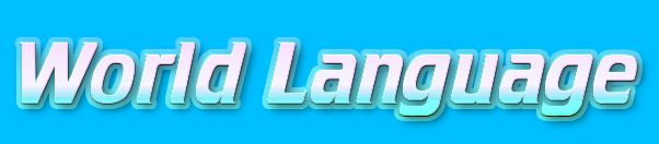 World Language